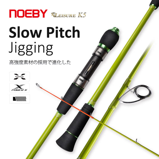 CAÑA LEISURE K5-G SLOW JIGGING