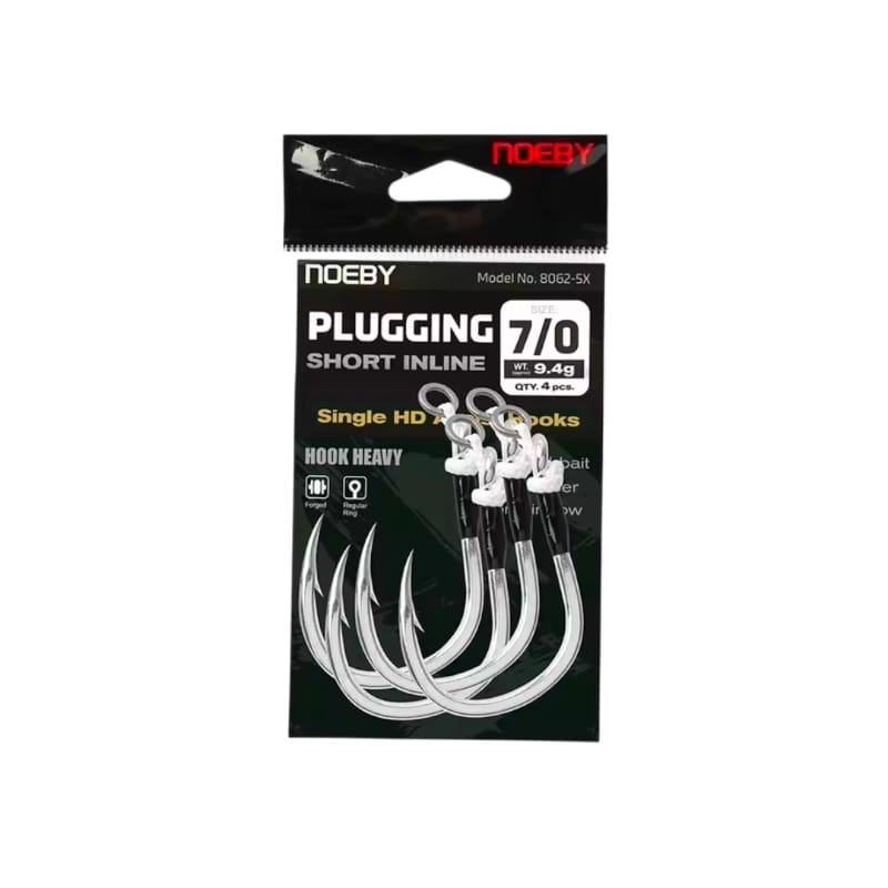 ASSIST HOOK PLUGGING INLINE 8062 5X