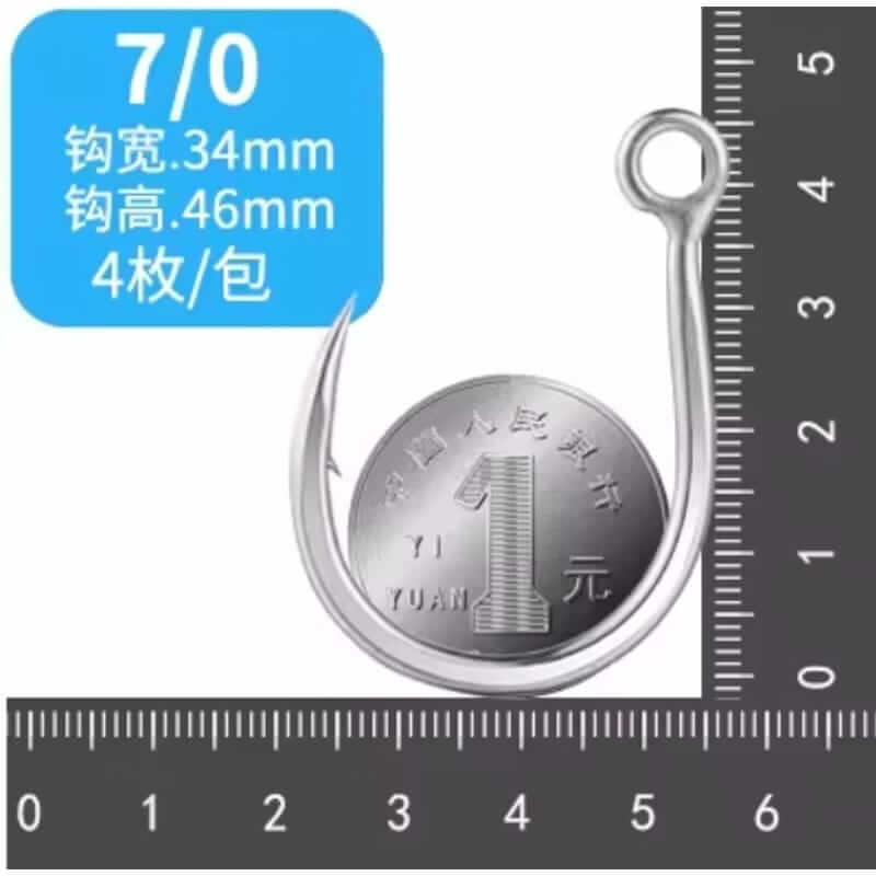 ANZUELO BKK DIABLO INLINE