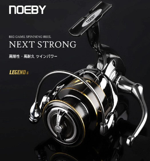 CARRETE NOEBY LEGEND 6