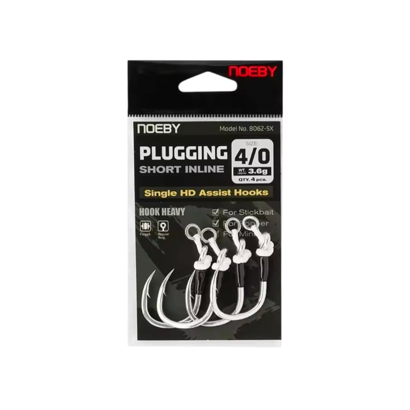 ASSIST HOOK PLUGGING INLINE 8062 5X