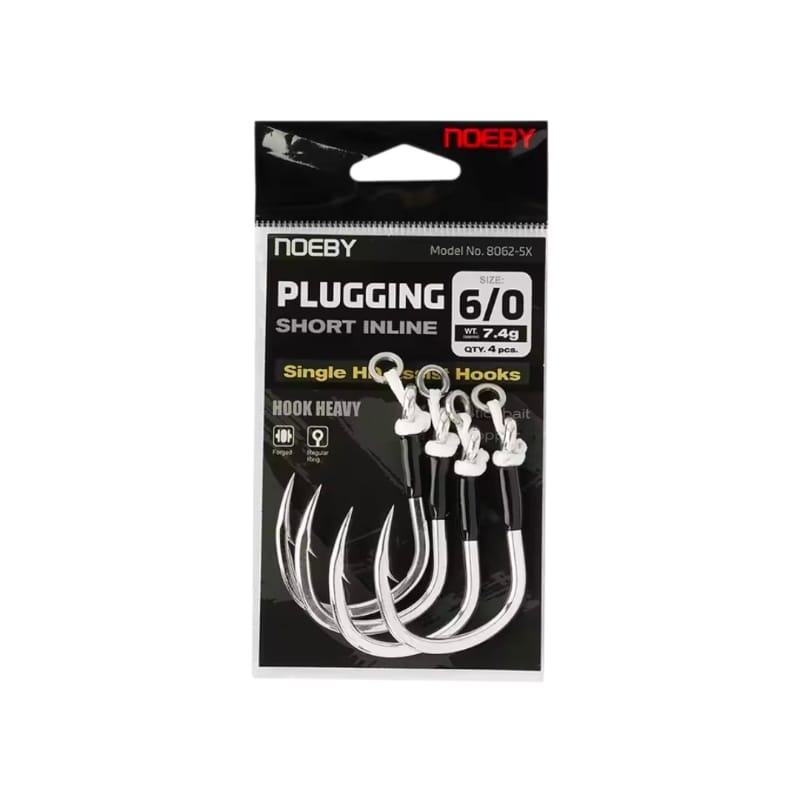 ASSIST HOOK PLUGGING INLINE 8062 5X