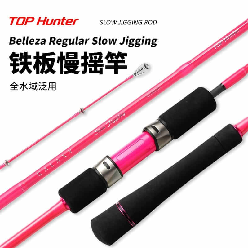 CAÑA TOP HUNTER GALAXY SLOW JIGGING GSJ602ML