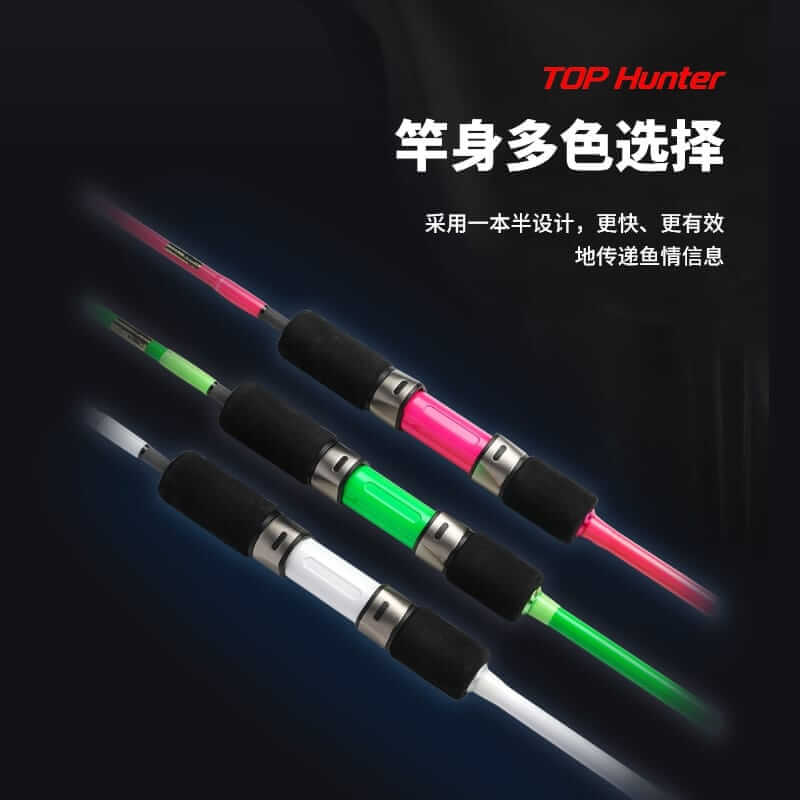 CAÑA TOP HUNTER GALAXY SLOW JIGGING GSJ602M